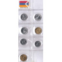 Nagorno Karabakh serie di 7 monete del 2004 fior di conio assoluto